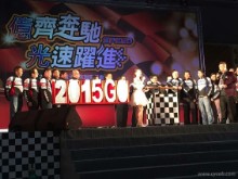 安英（上海）认证有限公司