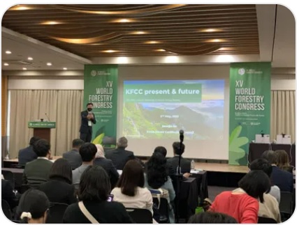 Closing the gap between reality and perception at the World Forestry Congress