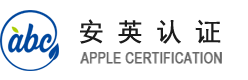 成都-温室气体核查员培训6.17-18周末